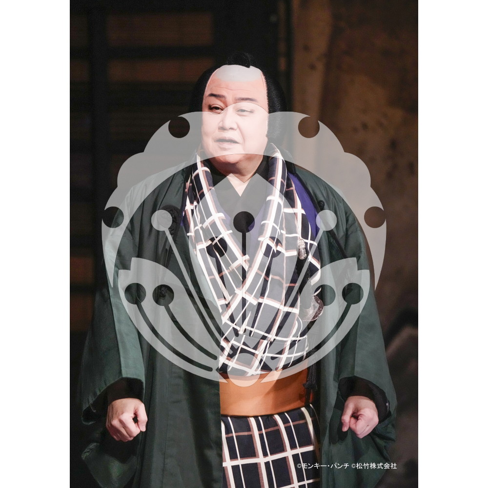 2026年3月 新橋演舞場『流白浪燦星 碧翠の麗城』ブロマイド／285