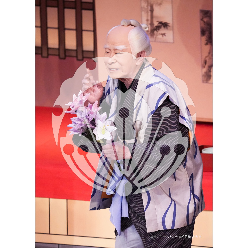 2026年3月 新橋演舞場『流白浪燦星 碧翠の麗城』ブロマイド／287