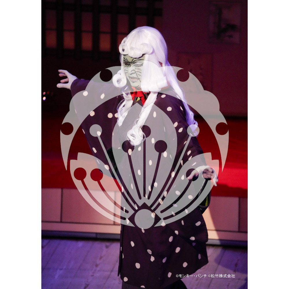 2026年3月 新橋演舞場『流白浪燦星 碧翠の麗城』ブロマイド／290