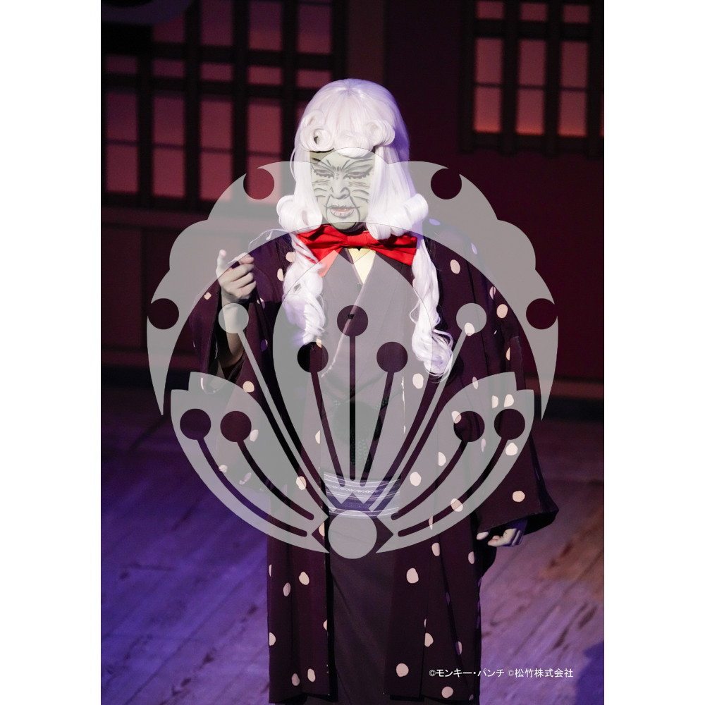 2026年3月 新橋演舞場『流白浪燦星 碧翠の麗城』ブロマイド／291