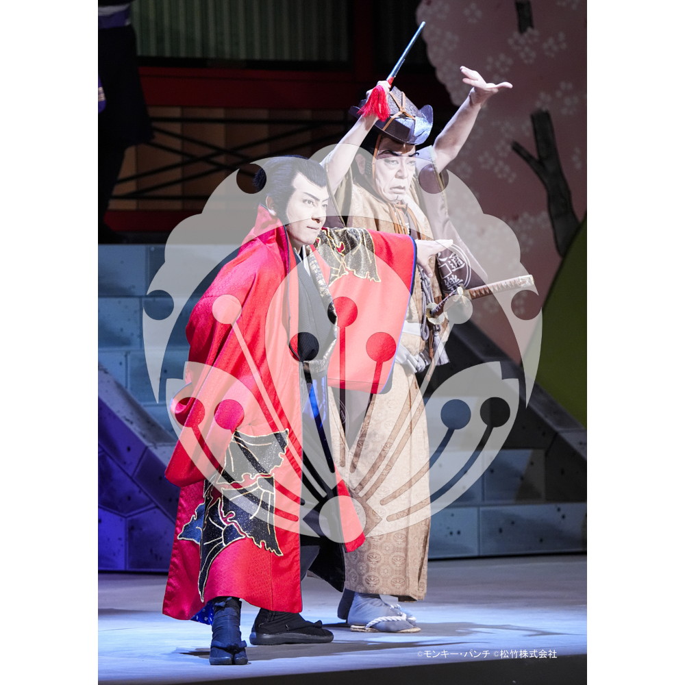 2026年3月 新橋演舞場『流白浪燦星 碧翠の麗城』ブロマイド／303