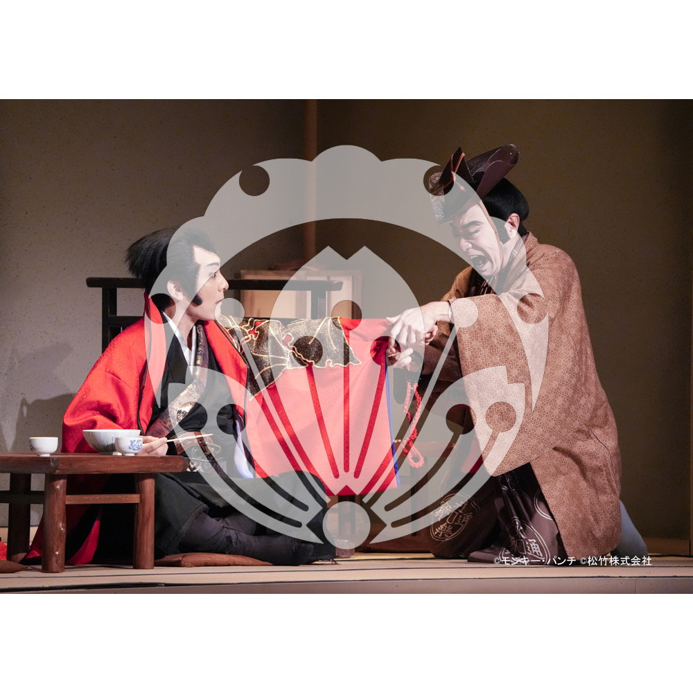 2026年3月 新橋演舞場『流白浪燦星 碧翠の麗城』ブロマイド／304