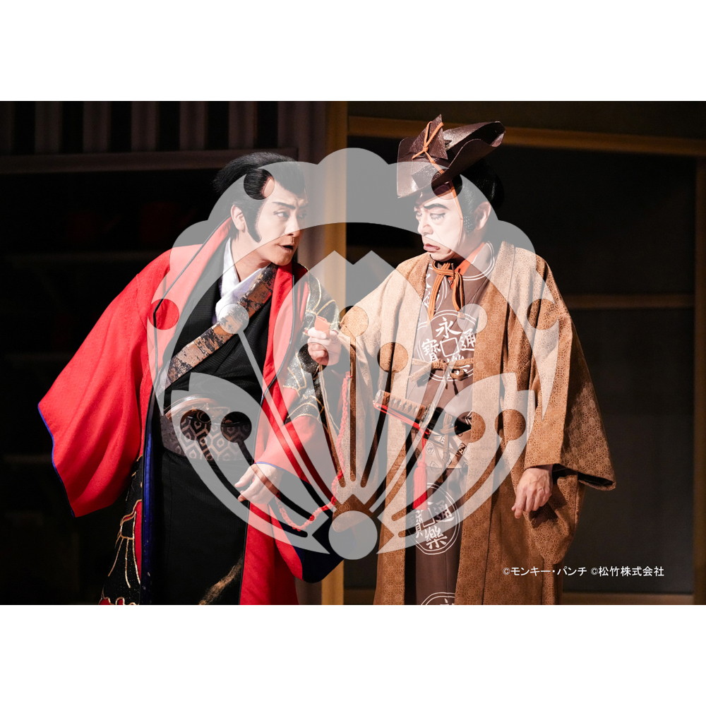 2026年3月 新橋演舞場『流白浪燦星 碧翠の麗城』ブロマイド／305