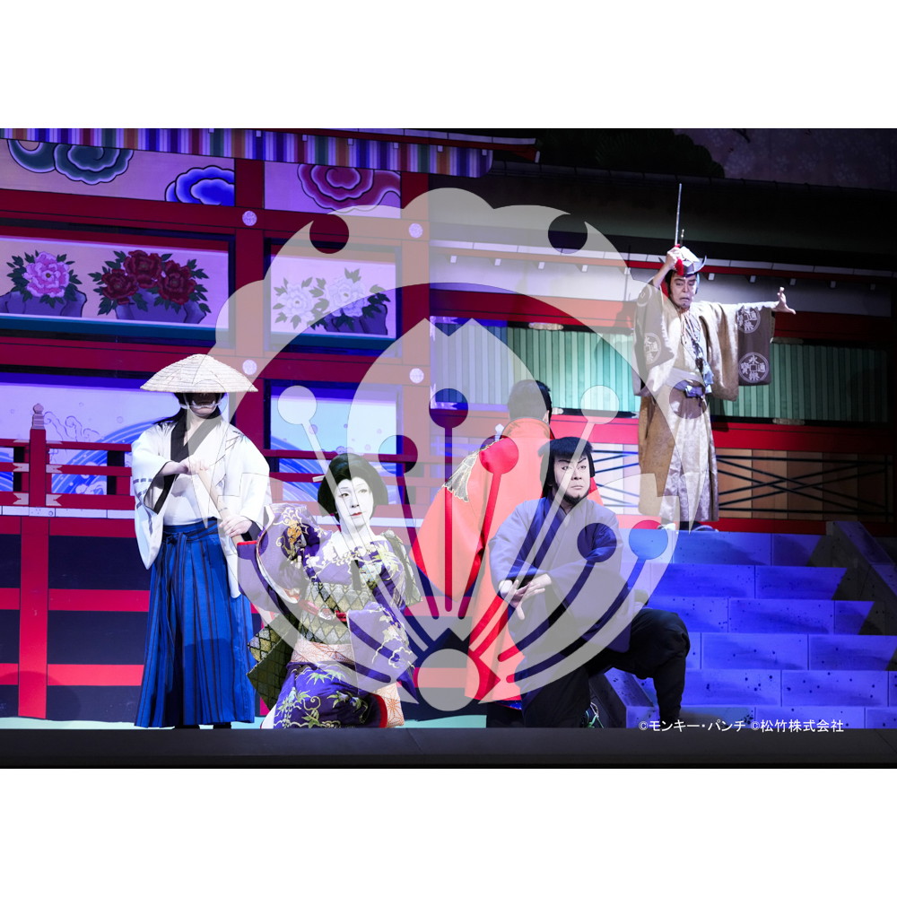 2026年3月 新橋演舞場『流白浪燦星 碧翠の麗城』ブロマイド／308