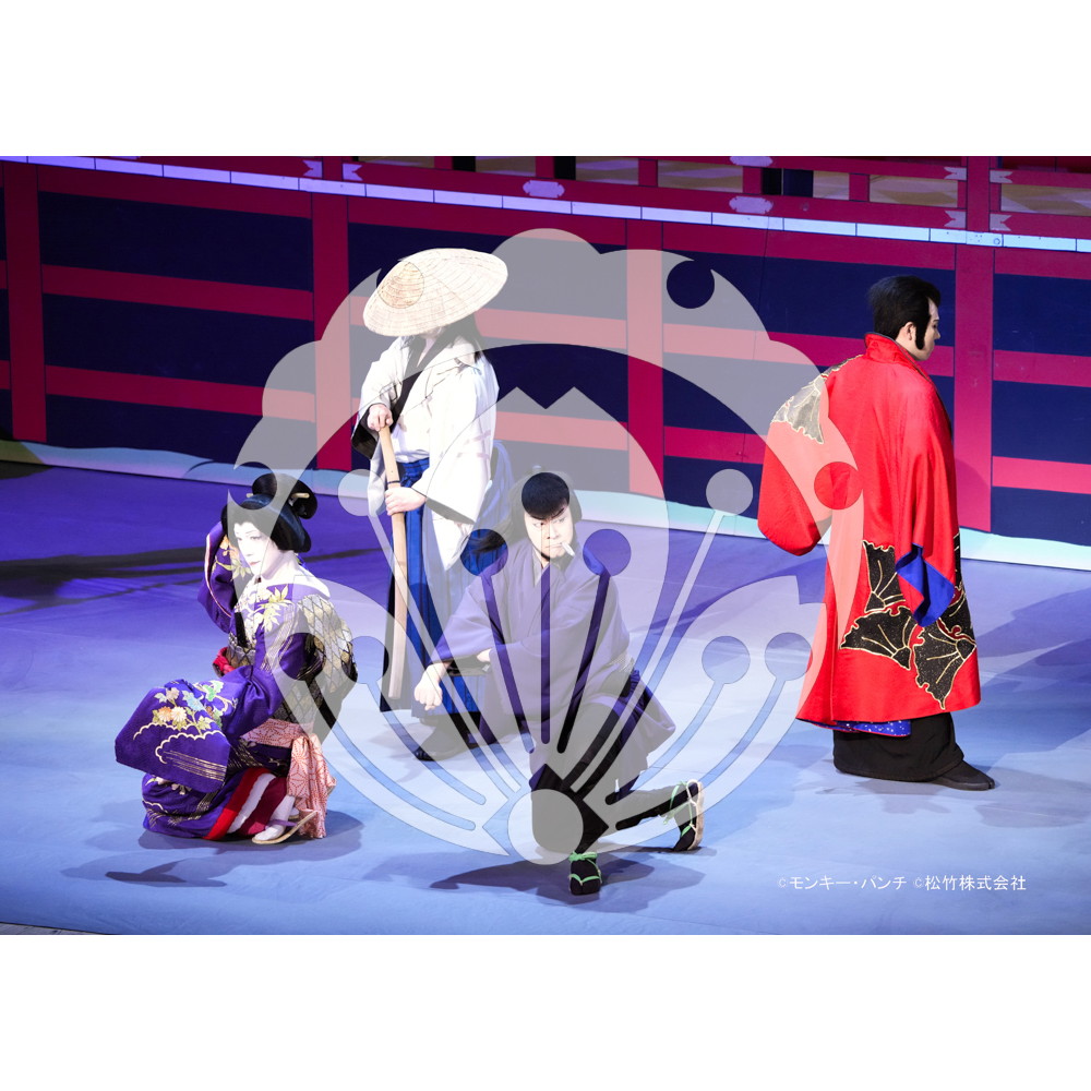 2026年3月 新橋演舞場『流白浪燦星 碧翠の麗城』ブロマイド／309