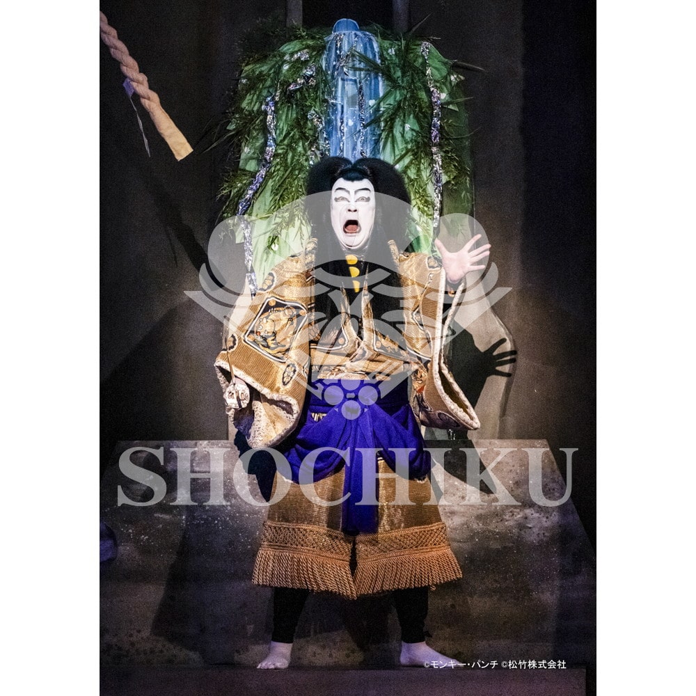 2026年9月 南座『流白浪燦星 碧翠の麗城』ブロマイド／314