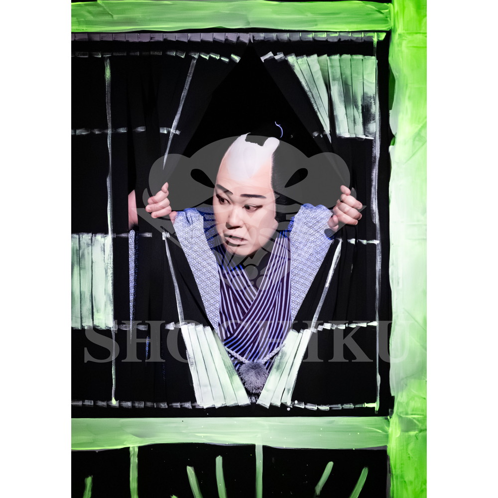 2026年4月 大阪松竹座さよなら公演「御名残四月大歌舞伎」ブロマイド／『大當り伏見の富くじ』／067