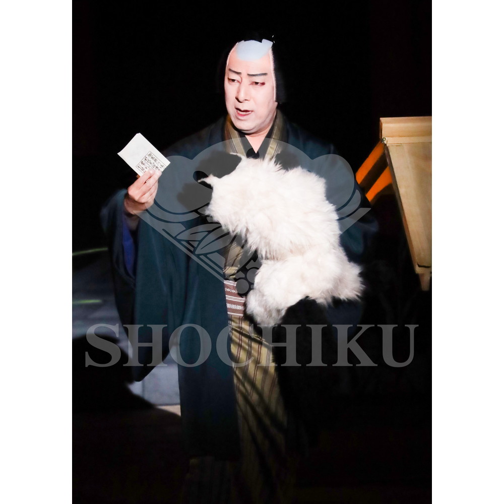 2026年4月 大阪松竹座さよなら公演「御名残四月大歌舞伎」ブロマイド／『大當り伏見の富くじ』／472