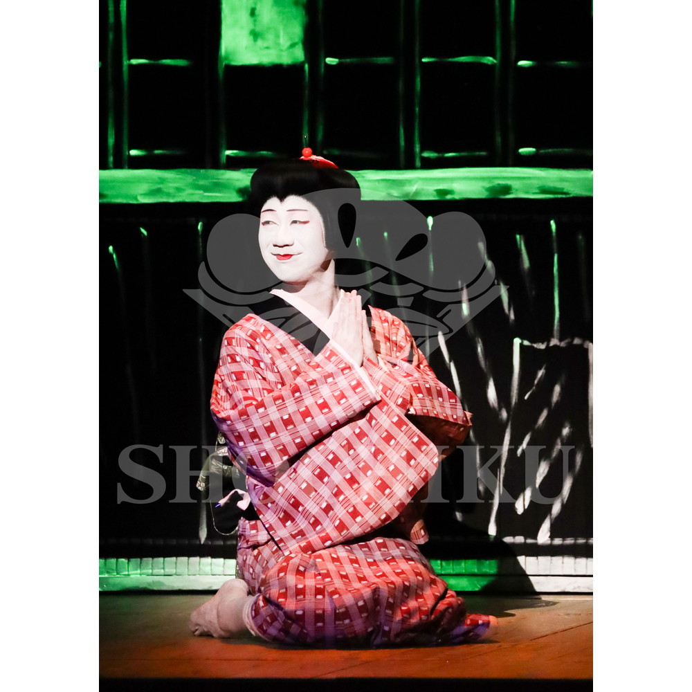 2026年4月 大阪松竹座さよなら公演「御名残四月大歌舞伎」ブロマイド／『大當り伏見の富くじ』／543