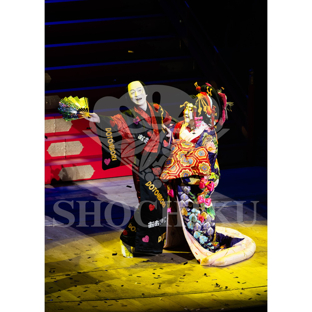 2026年4月 大阪松竹座さよなら公演「御名残四月大歌舞伎」ブロマイド／『大當り伏見の富くじ』／576