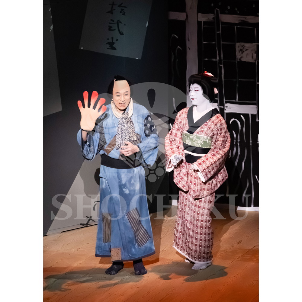 2026年4月 大阪松竹座さよなら公演「御名残四月大歌舞伎」ブロマイド／『大當り伏見の富くじ』／590
