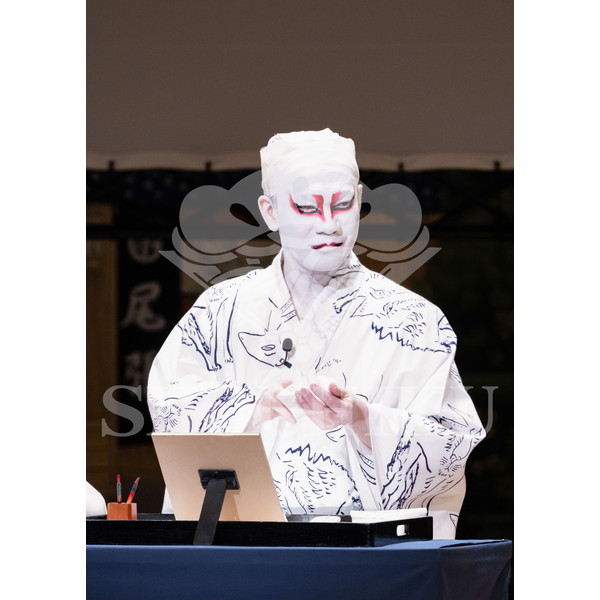 2026年5月 南座「歌舞伎鑑賞教室」ブロマイド／『歌舞伎の魅力』／009