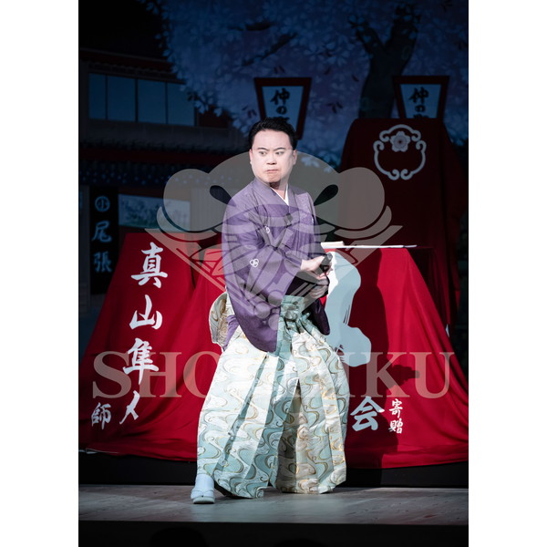 2026年5月 南座「歌舞伎鑑賞教室」ブロマイド／『歌舞伎の魅力』／023