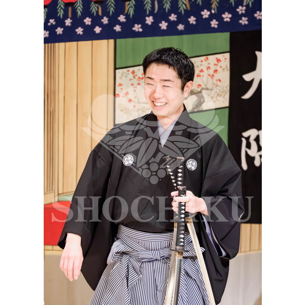 2026年5月 南座「歌舞伎鑑賞教室」ブロマイド／『歌舞伎の魅力』／036