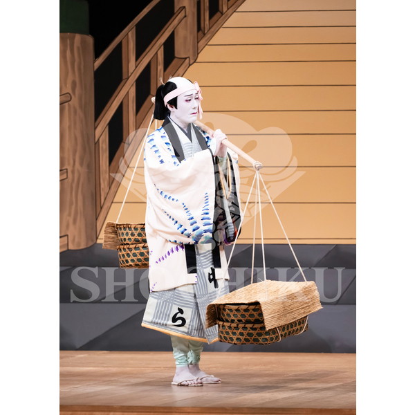 2026年5月 大阪松竹座さよなら公演「御名残五月大歌舞伎」ブロマイド／『鰯賣戀曳網』／060
