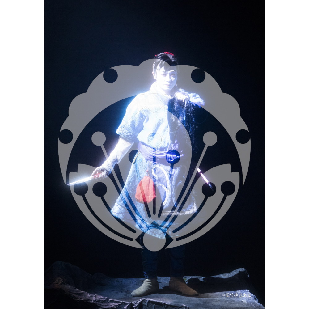 2026年7月8月 新橋演舞場 スーパー歌舞伎『もののけ姫』ブロマイド／002