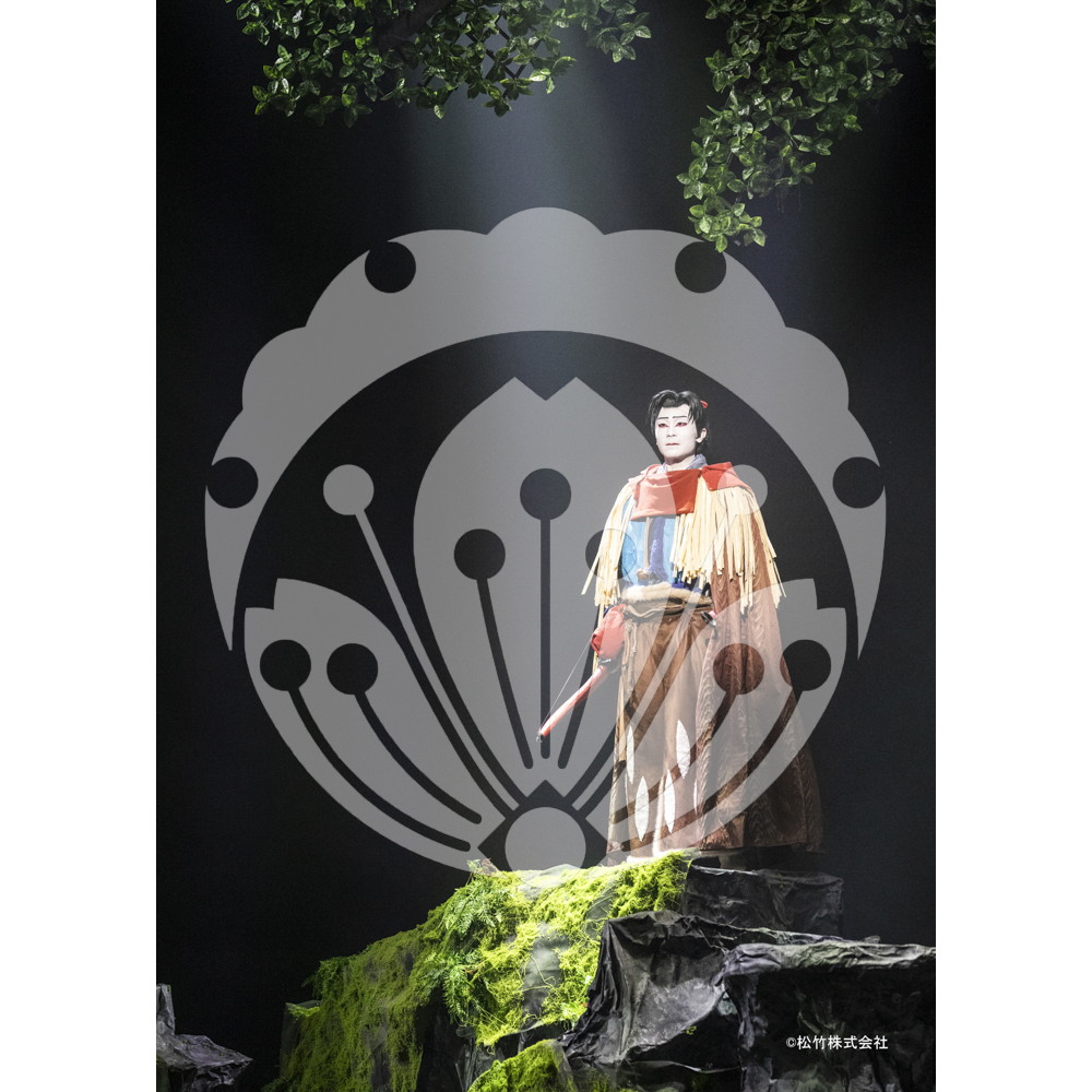 2026年7月8月 新橋演舞場 スーパー歌舞伎『もののけ姫』ブロマイド／005