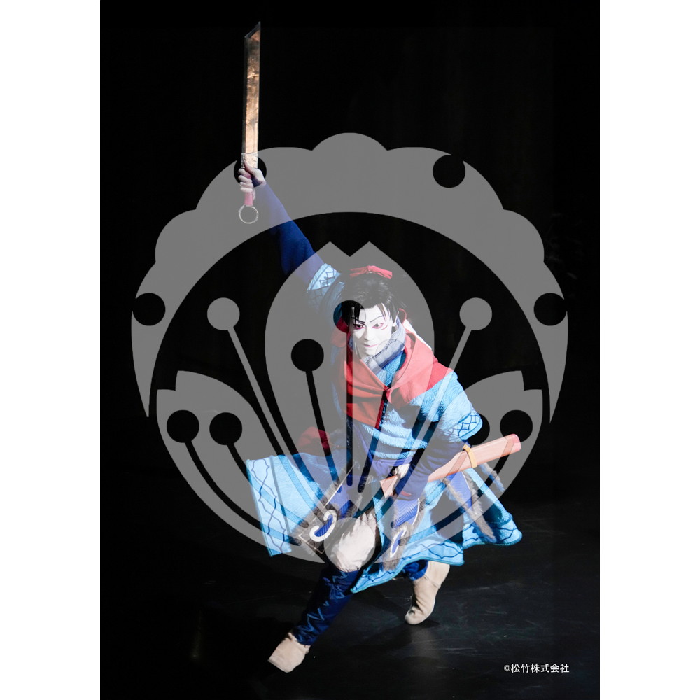 2026年7月8月 新橋演舞場 スーパー歌舞伎『もののけ姫』ブロマイド／012