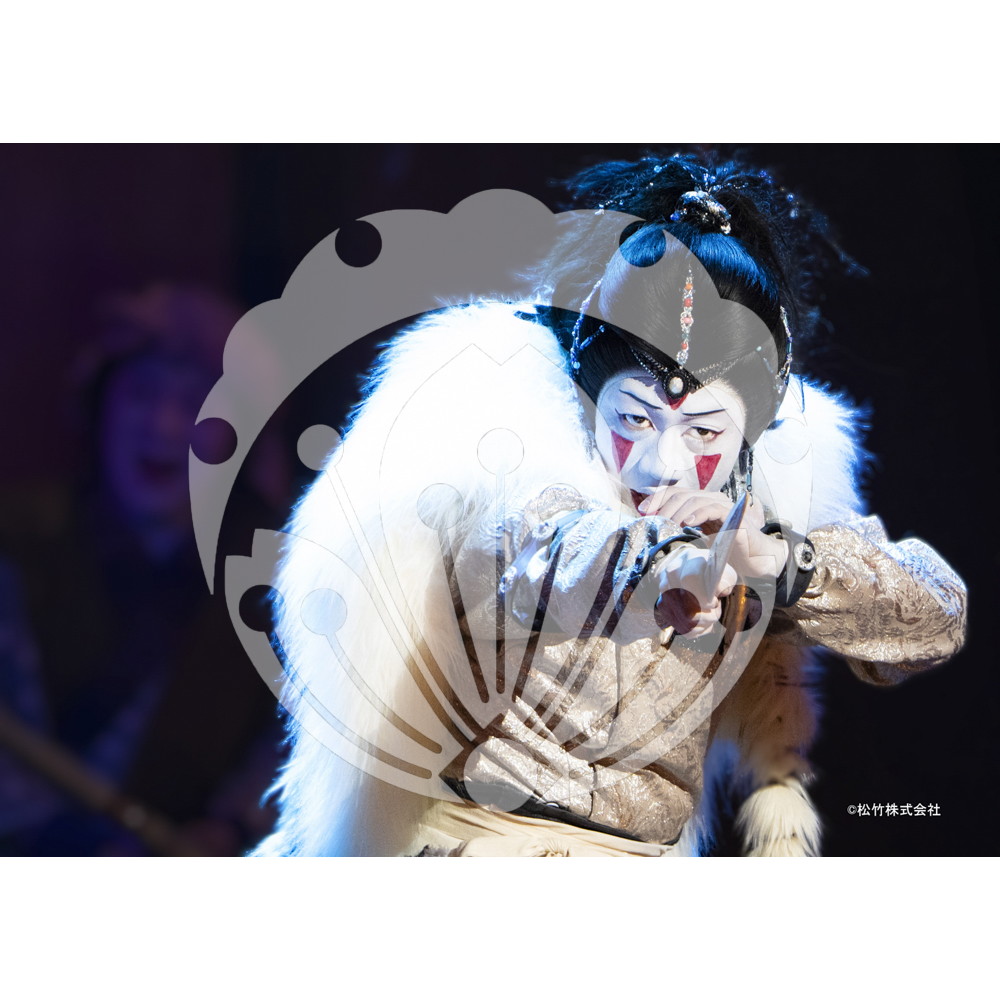 2026年7月8月 新橋演舞場 スーパー歌舞伎『もののけ姫』ブロマイド／021