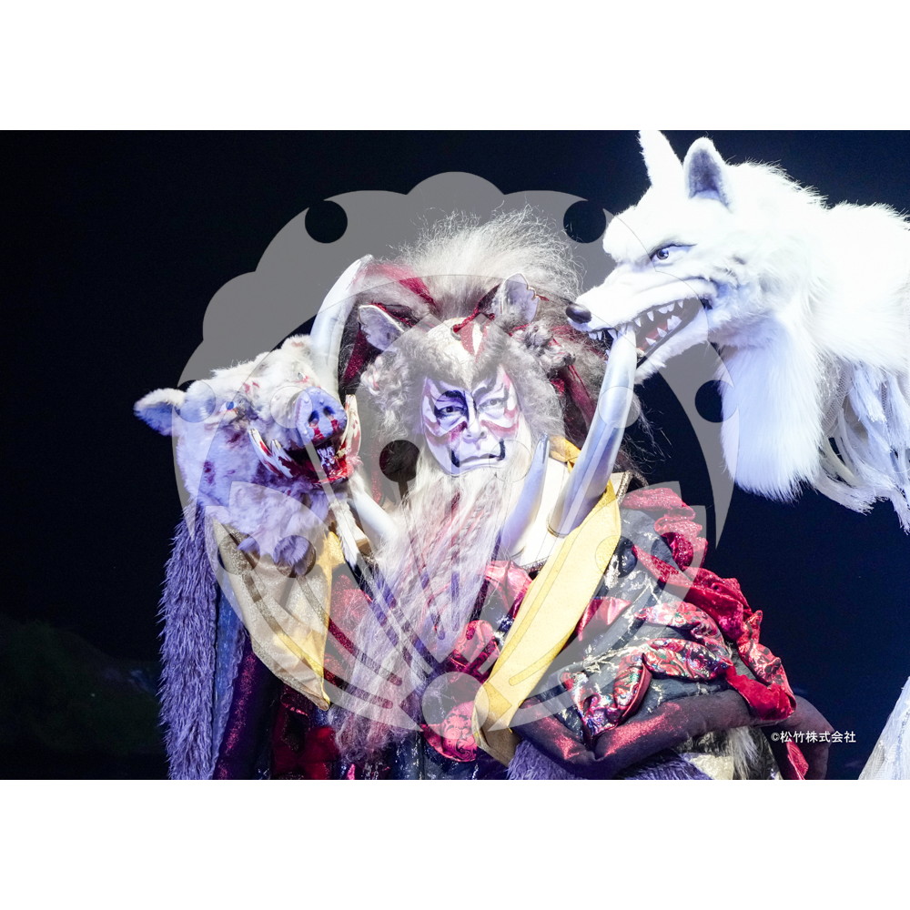 2026年7月8月 新橋演舞場 スーパー歌舞伎『もののけ姫』ブロマイド／046