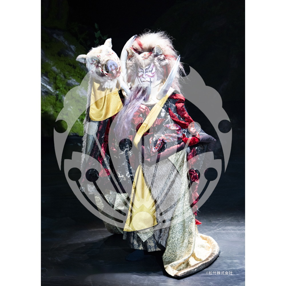 2026年7月8月 新橋演舞場 スーパー歌舞伎『もののけ姫』ブロマイド／047