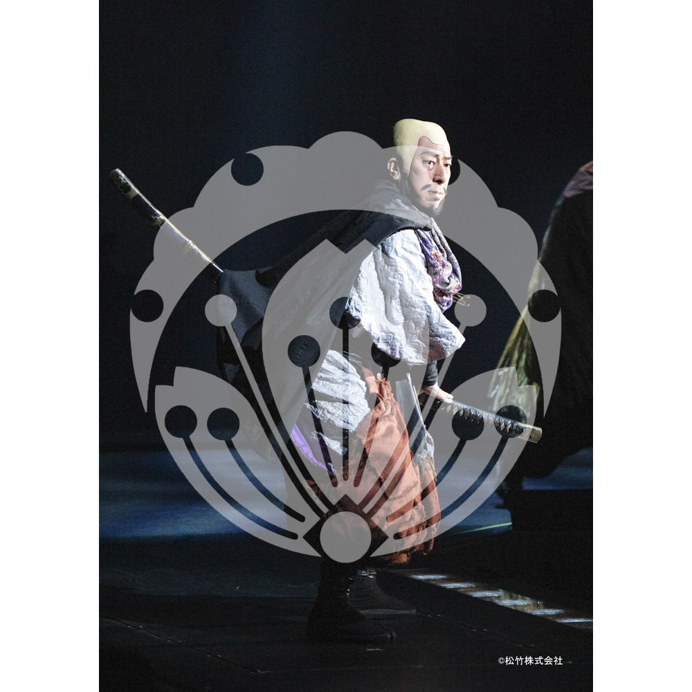2026年7月8月 新橋演舞場 スーパー歌舞伎『もののけ姫』ブロマイド／051