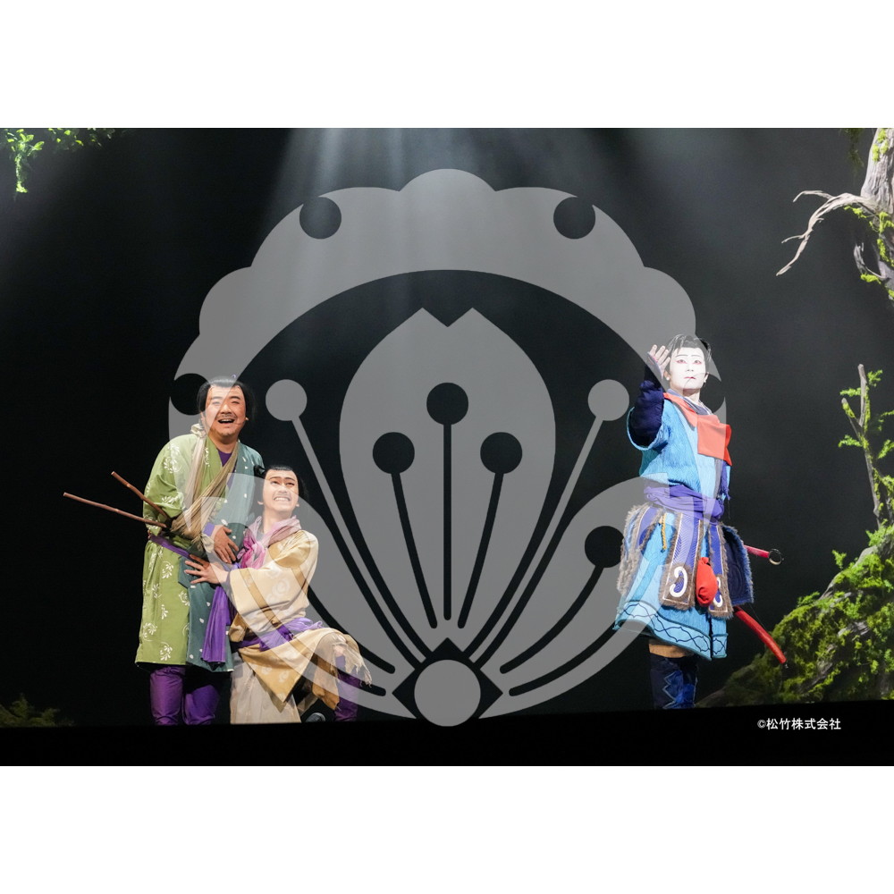 2026年7月8月 新橋演舞場 スーパー歌舞伎『もののけ姫』ブロマイド／102