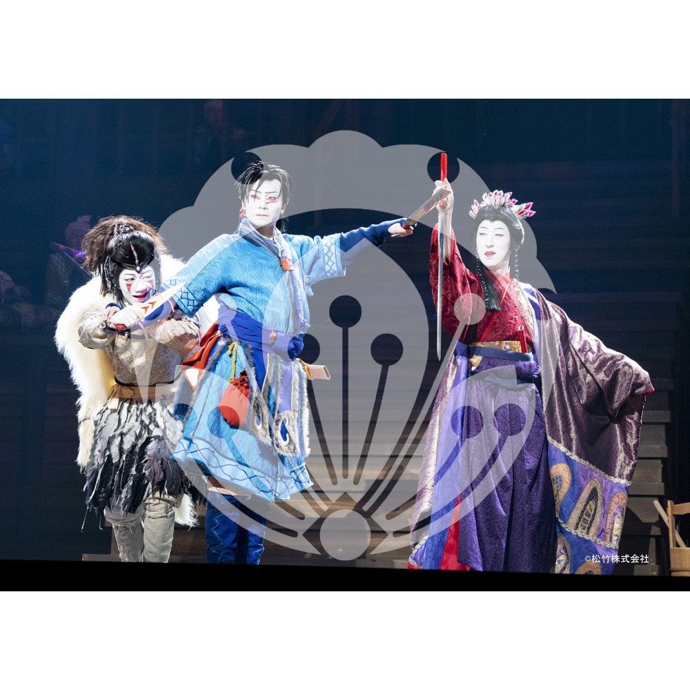 2026年7月8月 新橋演舞場 スーパー歌舞伎『もののけ姫』ブロマイド／103