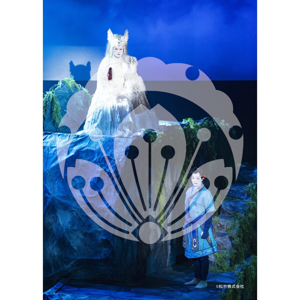 2026年7月8月 新橋演舞場 スーパー歌舞伎『もののけ姫』ブロマイド／106
