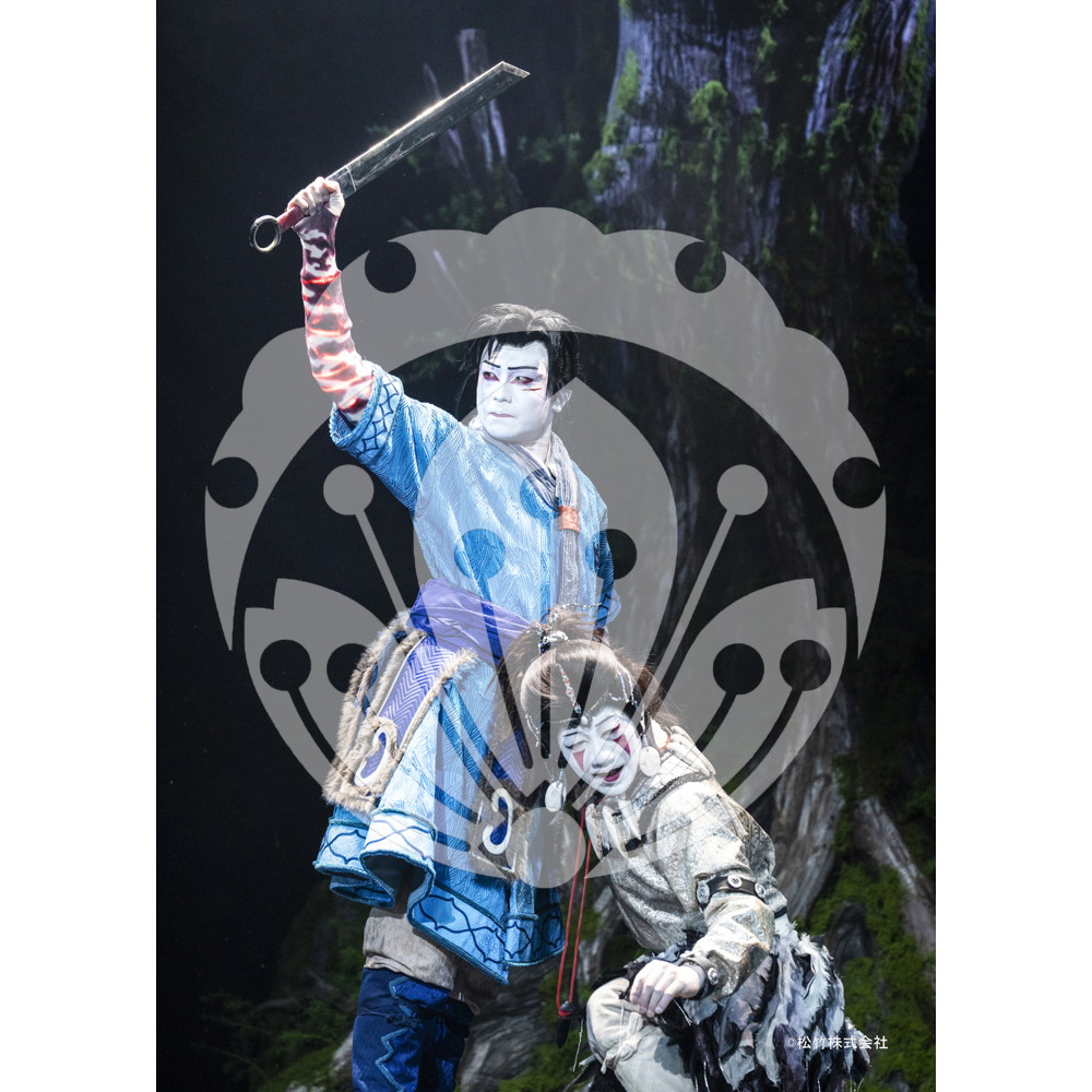 2026年7月8月 新橋演舞場 スーパー歌舞伎『もののけ姫』ブロマイド／109