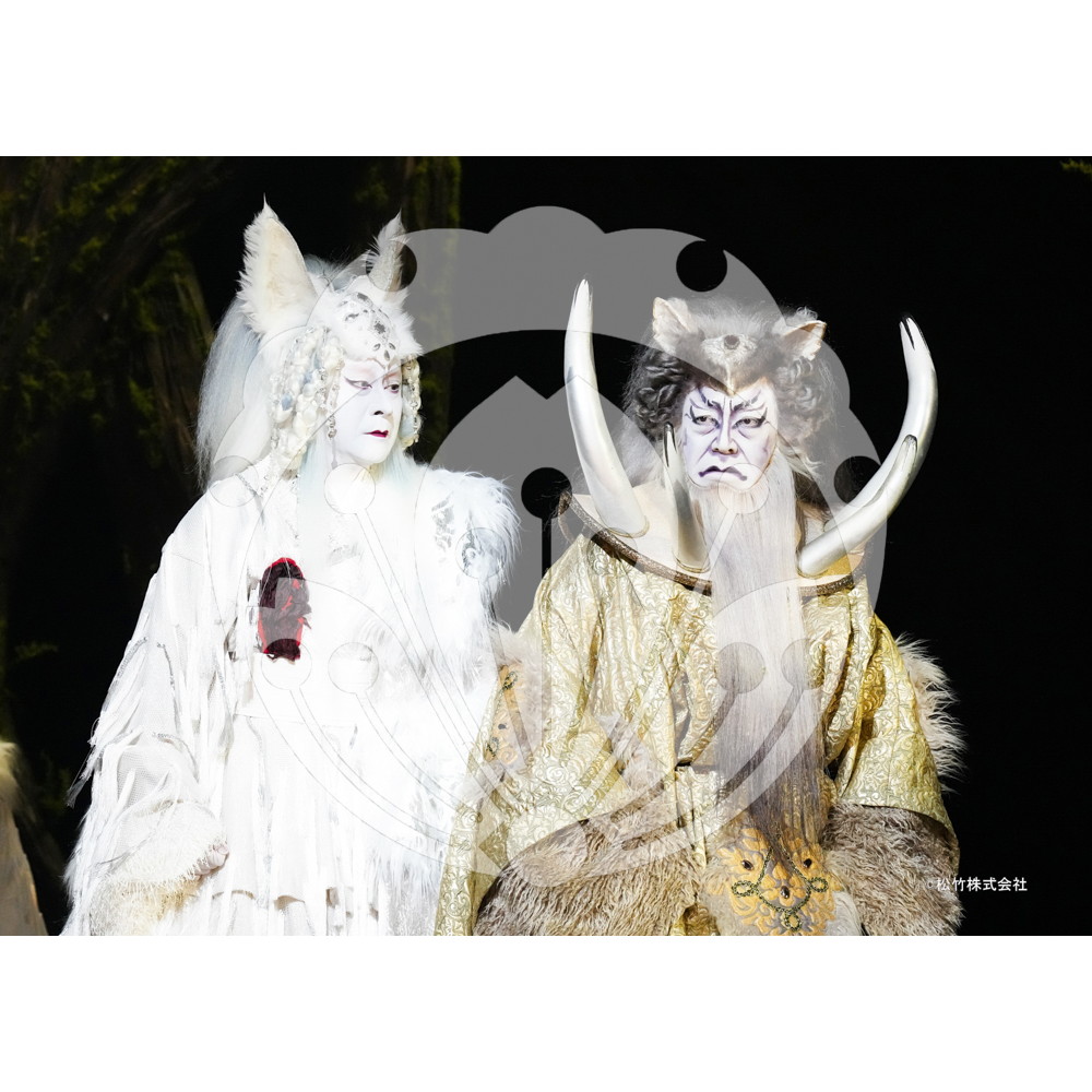 2026年7月8月 新橋演舞場 スーパー歌舞伎『もののけ姫』ブロマイド／121