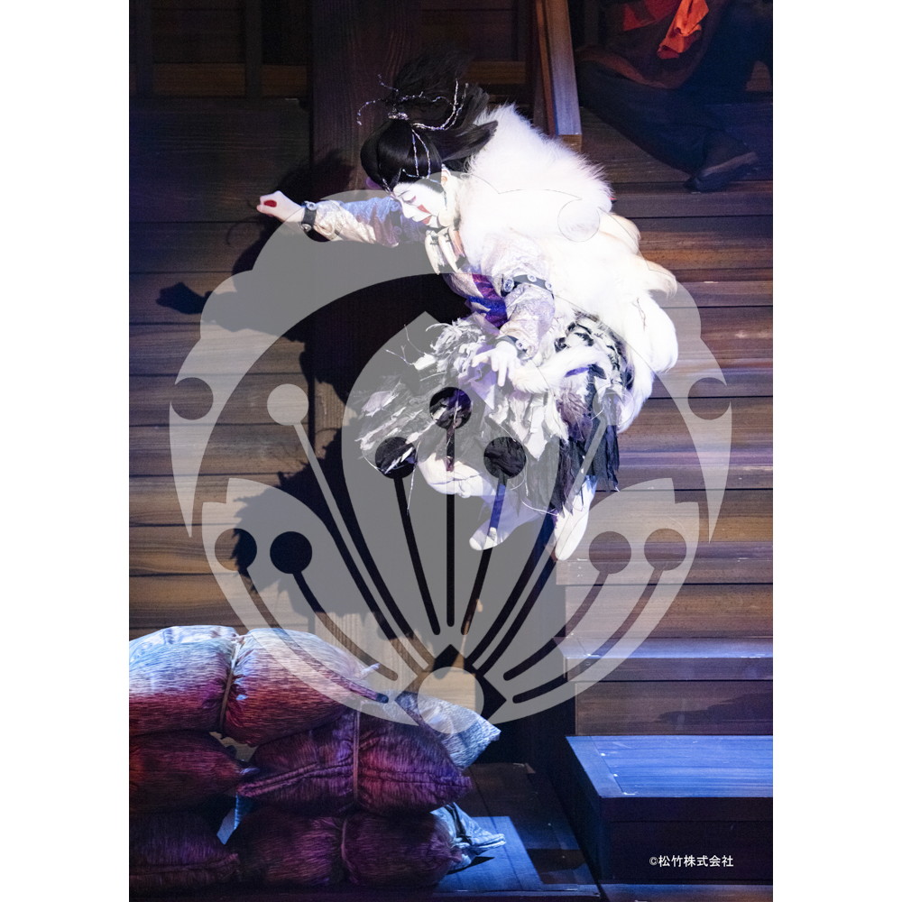 2026年7月8月 新橋演舞場 スーパー歌舞伎『もののけ姫』ブロマイド／314