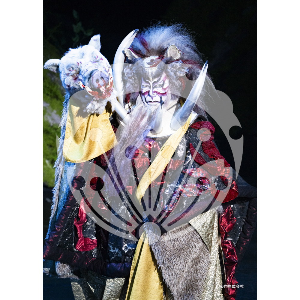 2026年7月8月 新橋演舞場 スーパー歌舞伎『もののけ姫』ブロマイド／329