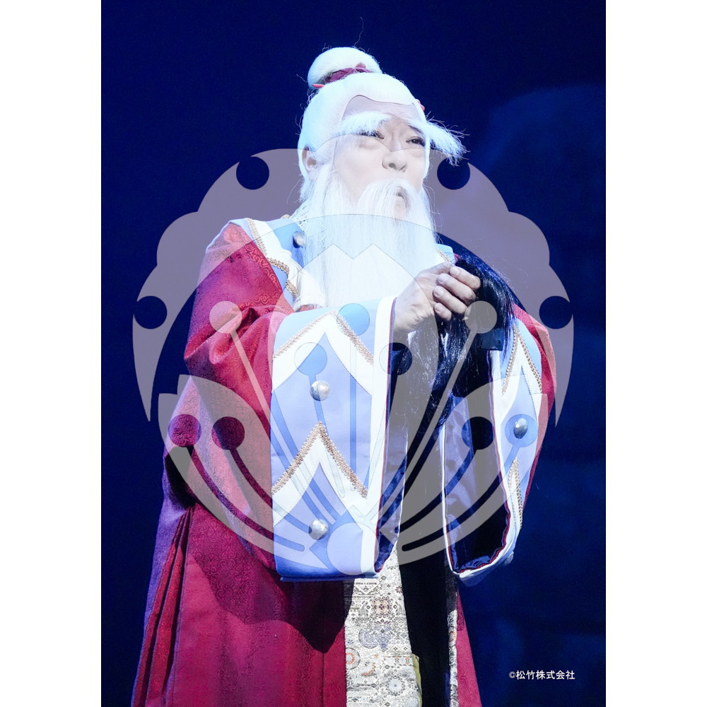 2026年7月8月 新橋演舞場 スーパー歌舞伎『もののけ姫』ブロマイド／332