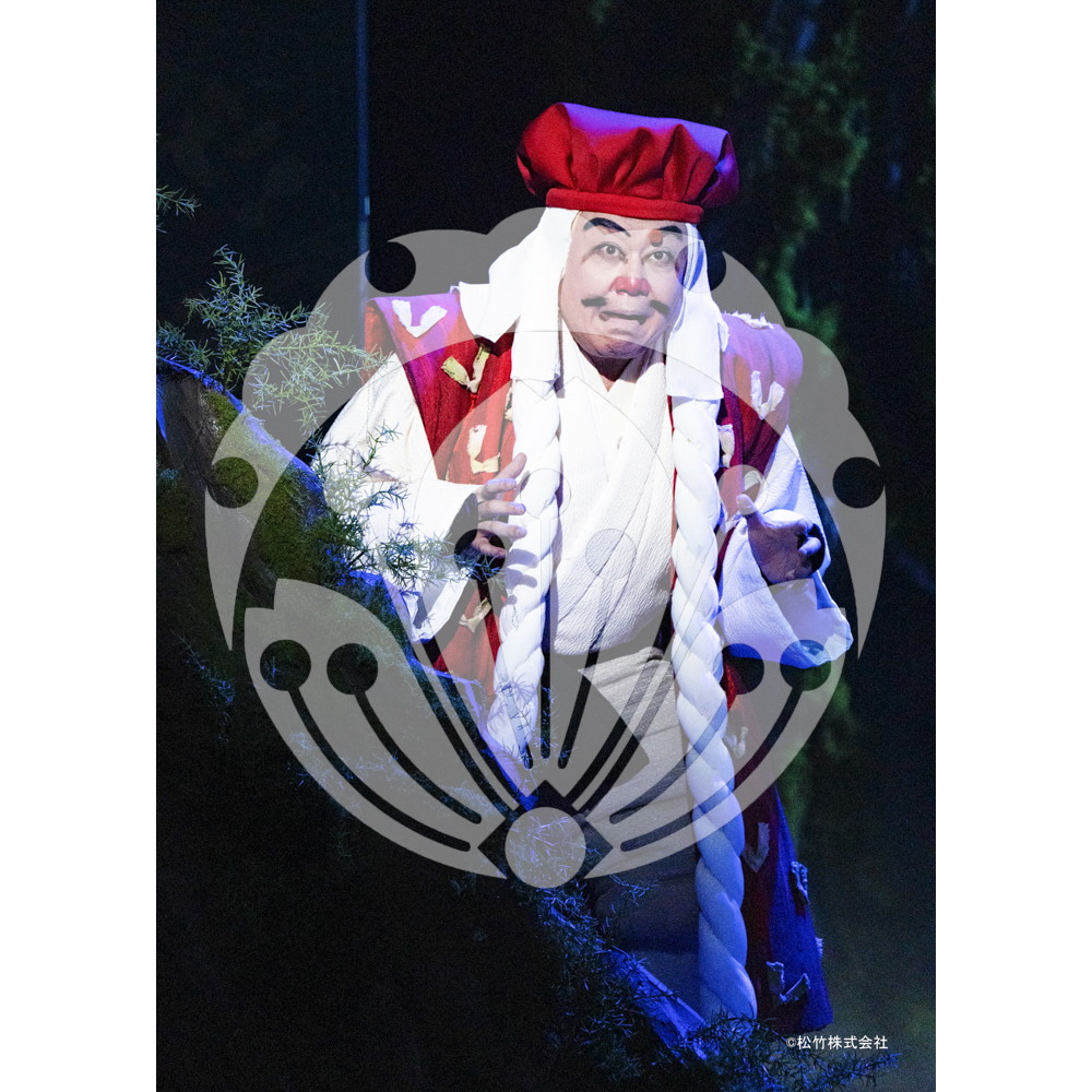 2026年7月8月 新橋演舞場 スーパー歌舞伎『もののけ姫』ブロマイド／343