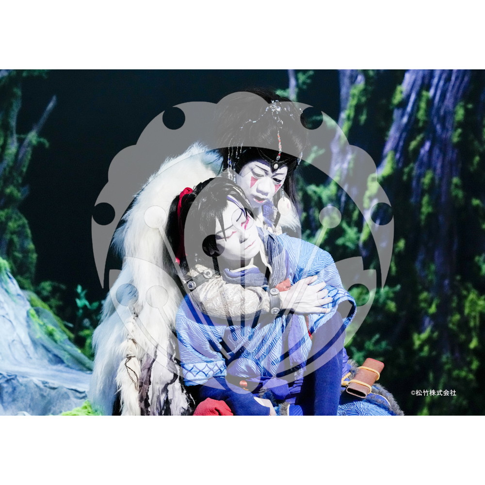 2026年7月8月 新橋演舞場 スーパー歌舞伎『もののけ姫』ブロマイド／395