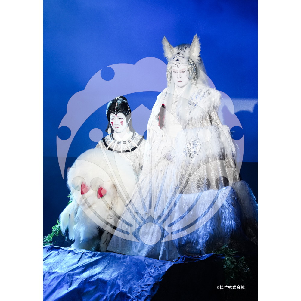 2026年7月8月 新橋演舞場 スーパー歌舞伎『もののけ姫』ブロマイド／399