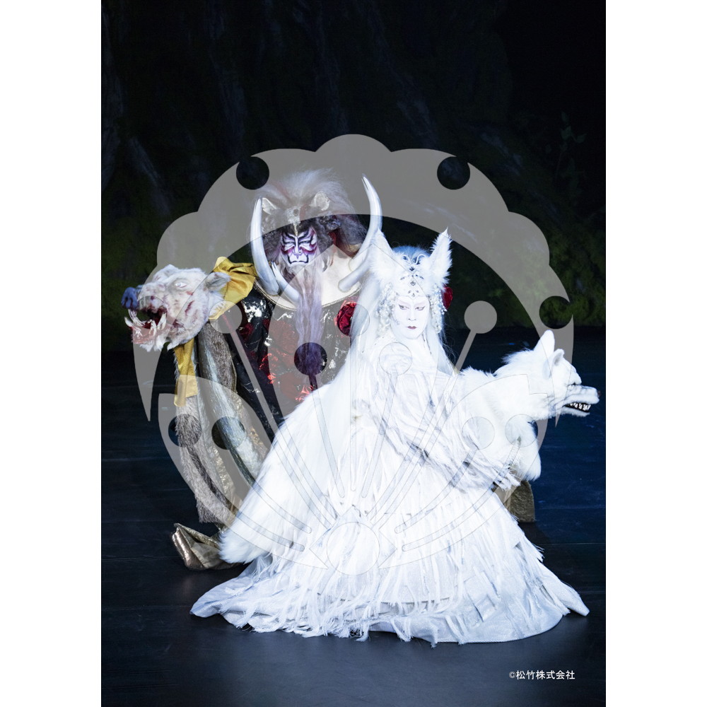 2026年7月8月 新橋演舞場 スーパー歌舞伎『もののけ姫』ブロマイド／403