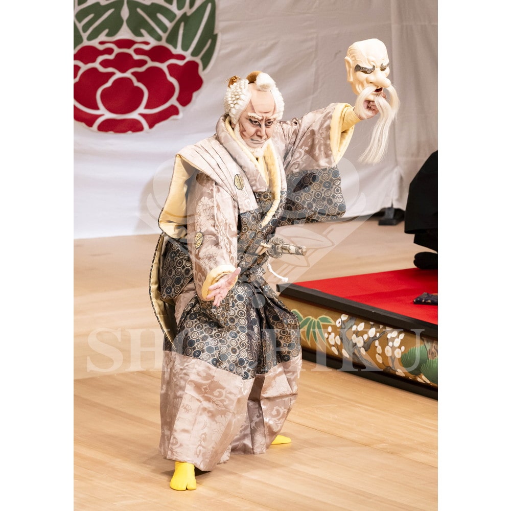 2026年10月 南座「市川團十郎特別公演」ブロマイド／『七つ面』／061