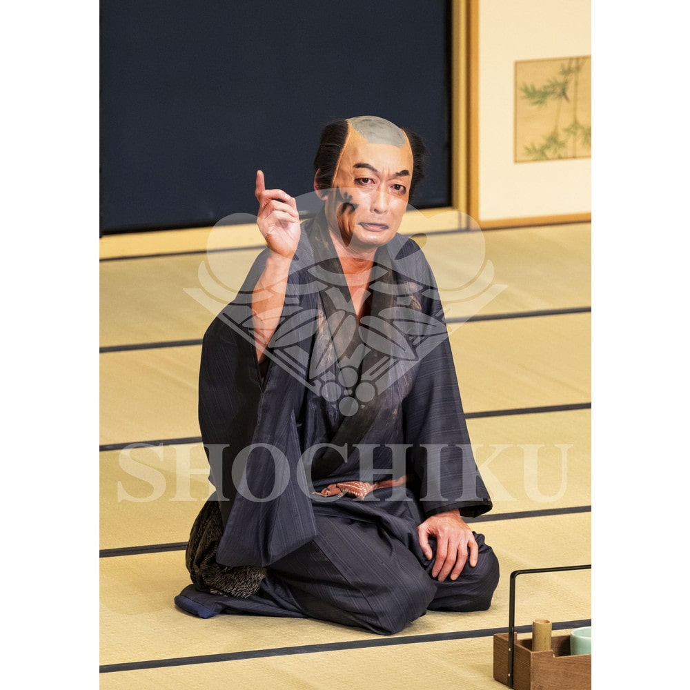 2026年10月 南座「市川團十郎特別公演」ブロマイド／『与話情浮名横櫛』／098