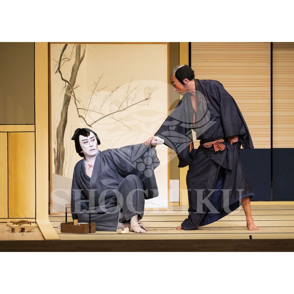 2026年10月 南座「市川團十郎特別公演」ブロマイド／『与話情浮名横櫛』／535