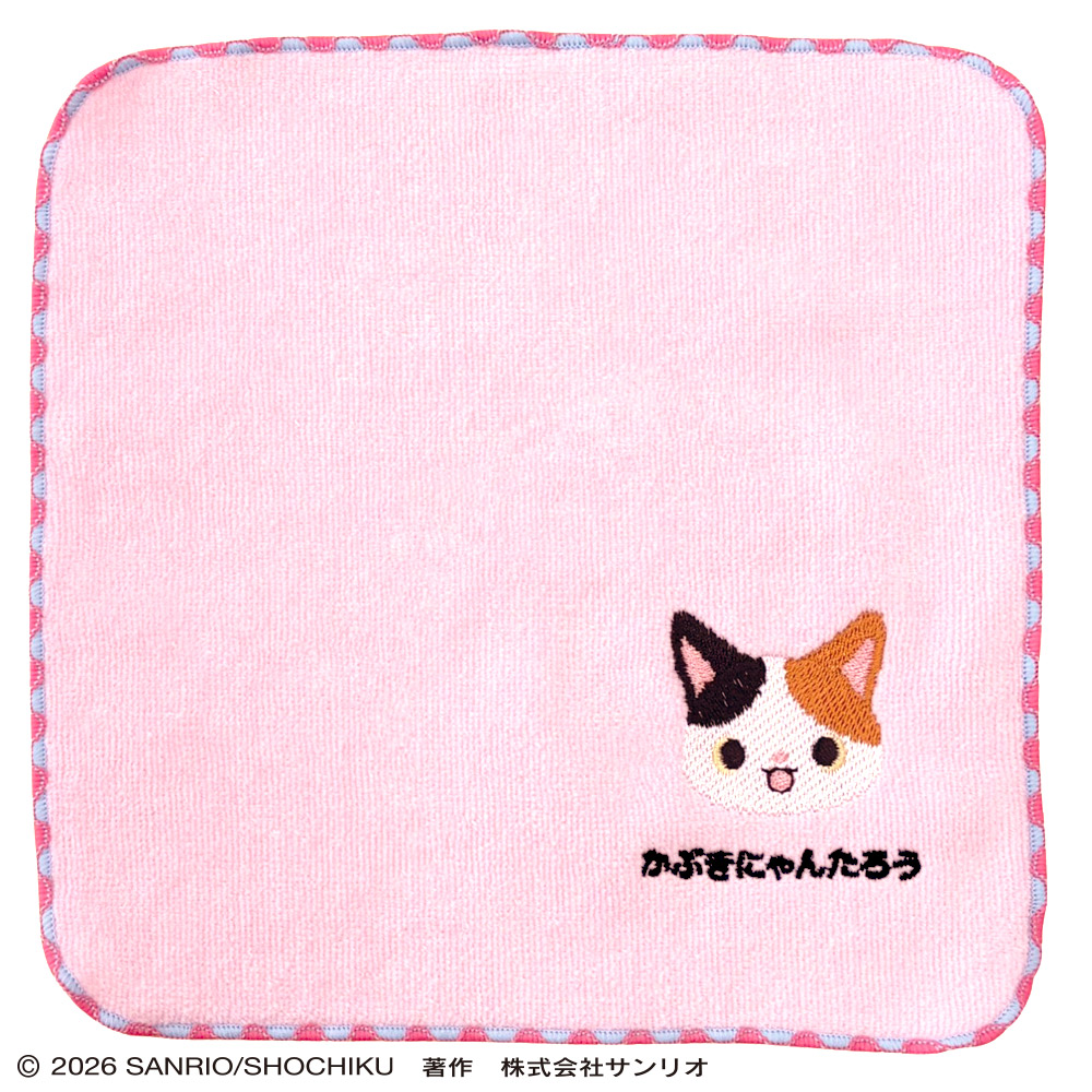 かぶきにゃんたろう　ワンポイント刺繍プチタオル（ピンク）