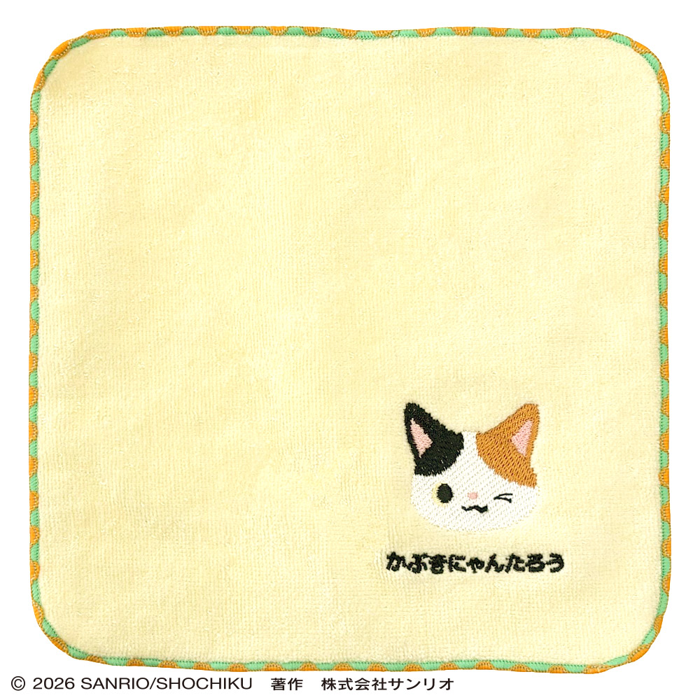 かぶきにゃんたろう　ワンポイント刺繍プチタオル（イエロー）