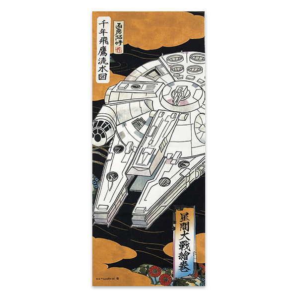 スター・ウォーズてぬぐい浮世絵風　ミレニアム・ファルコン