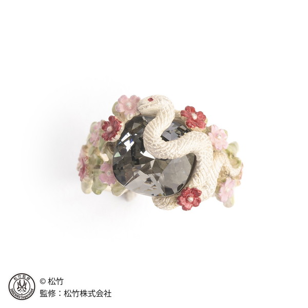 �����q�������������O�y�̕���V���[�Y�z