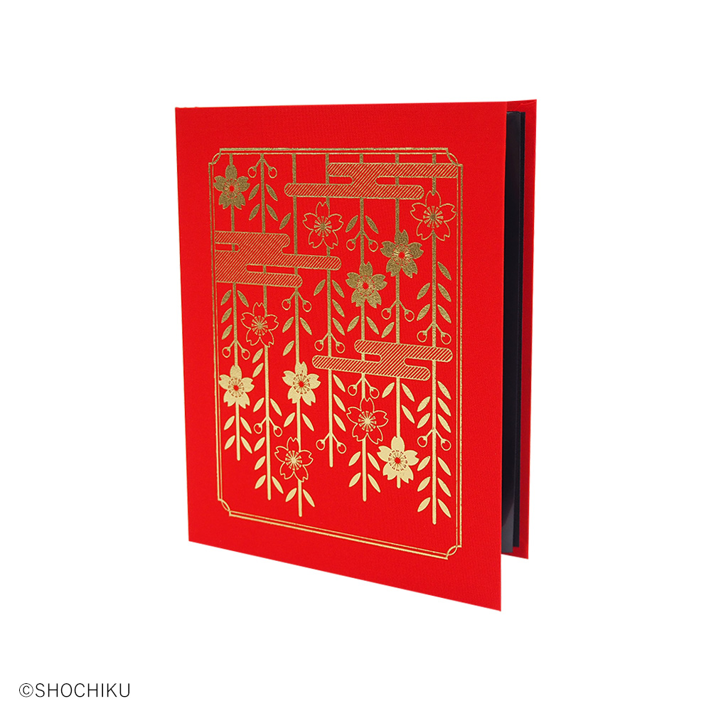 ブロマイドフォルダ 歌舞伎『京鹿子娘道成寺』白拍子舞（レッド）