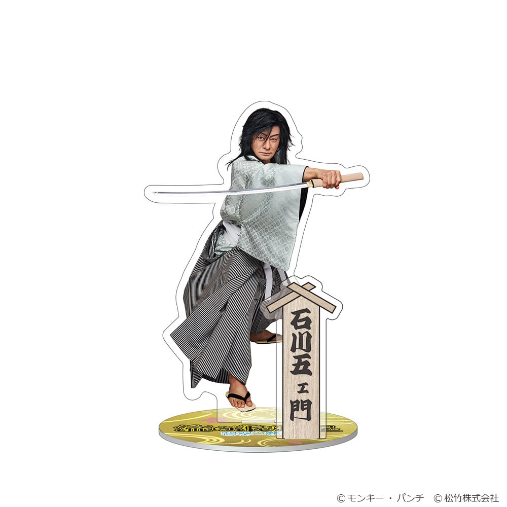 �w�����Q�W�� �ɐ��̗��x�A�N�����X�^���h�i�ΐ�܃F��j