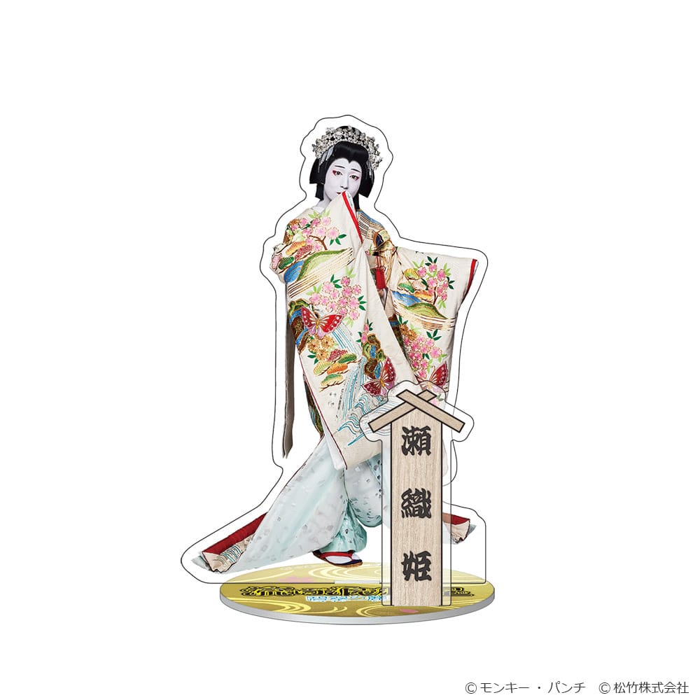 �w�����Q�W�� �ɐ��̗��x�A�N�����X�^���h�i���D�P�j