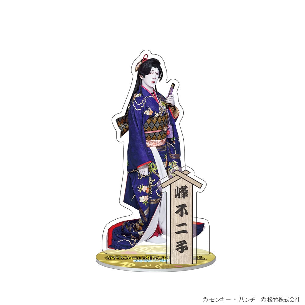 �w�����Q�W�� �ɐ��̗��x�A�N�����X�^���h�i���s��q�j