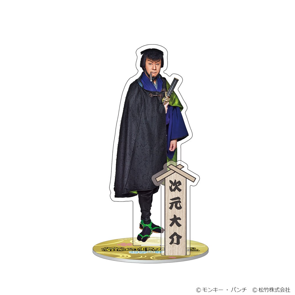 �w�����Q�W�� �ɐ��̗��x�A�N�����X�^���h�i�������j